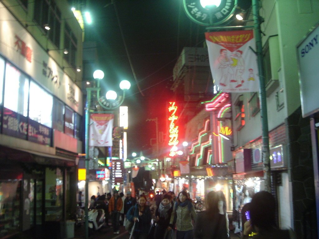 2006/04/12~16 東京之旅第1天：下北沢吃晚餐