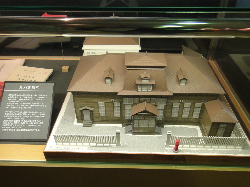 建國100年3月冬遊北海道之9天8夜賞雪繽紛自由行--第2天