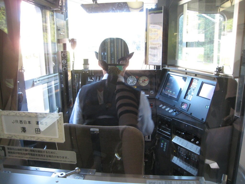 2010/9/13~9/26韓國首爾+日本關西之14天跨國緩