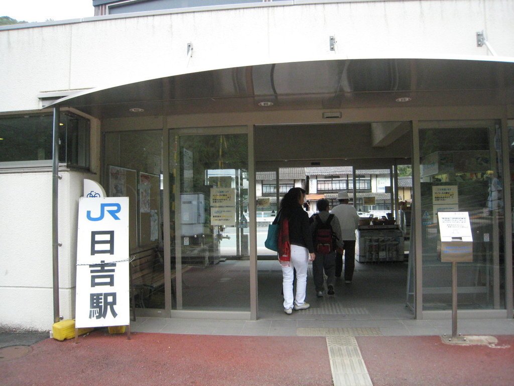 2010/9/13~9/26韓國首爾+日本關西之14天跨國緩