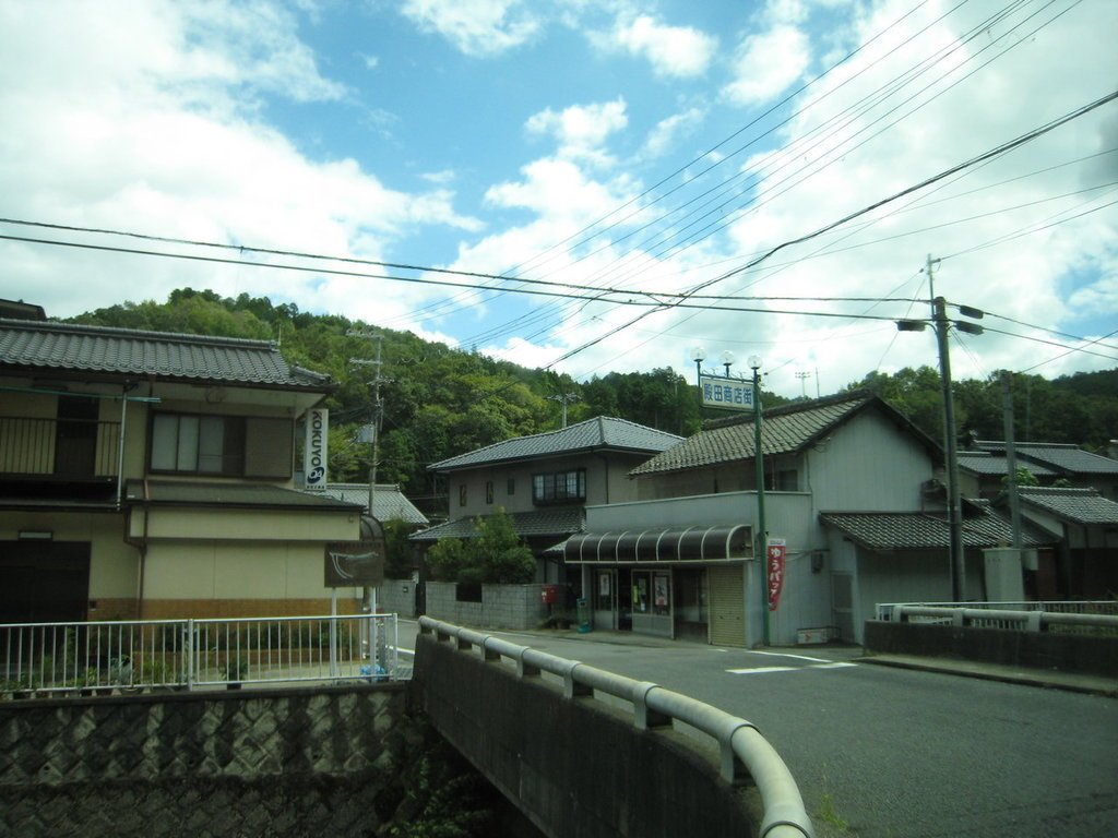 2010/9/13~9/26韓國首爾+日本關西之14天跨國緩