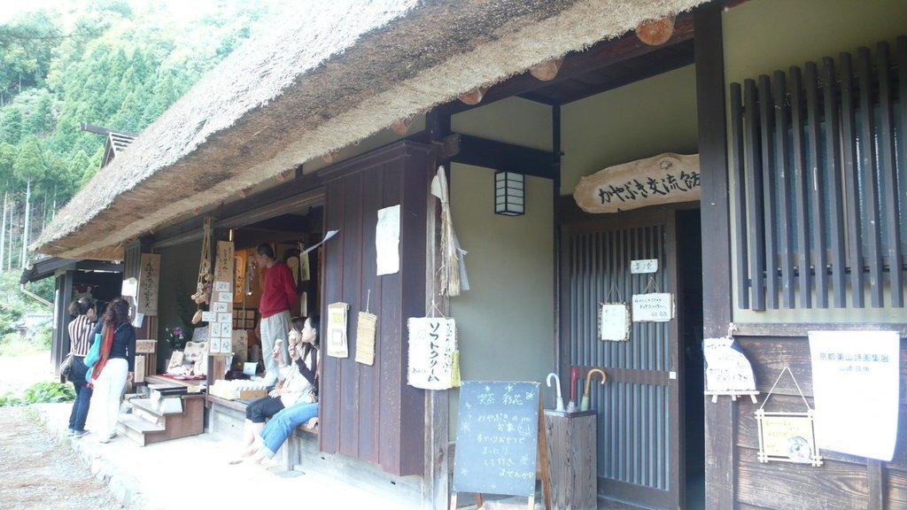 2010/9/13~9/26韓國首爾+日本關西之14天跨國緩
