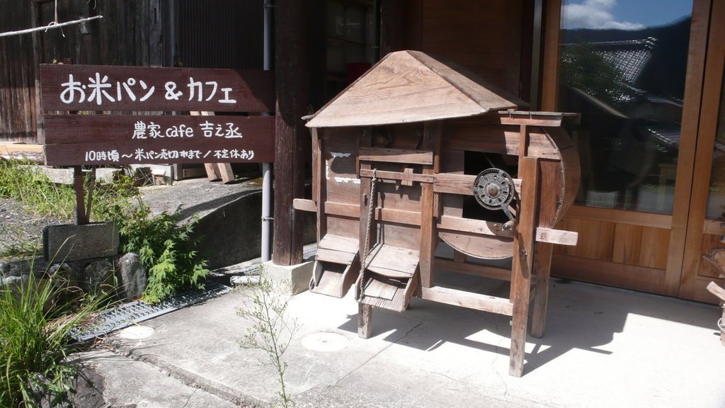 2010/9/13~9/26韓國首爾+日本關西之14天跨國緩