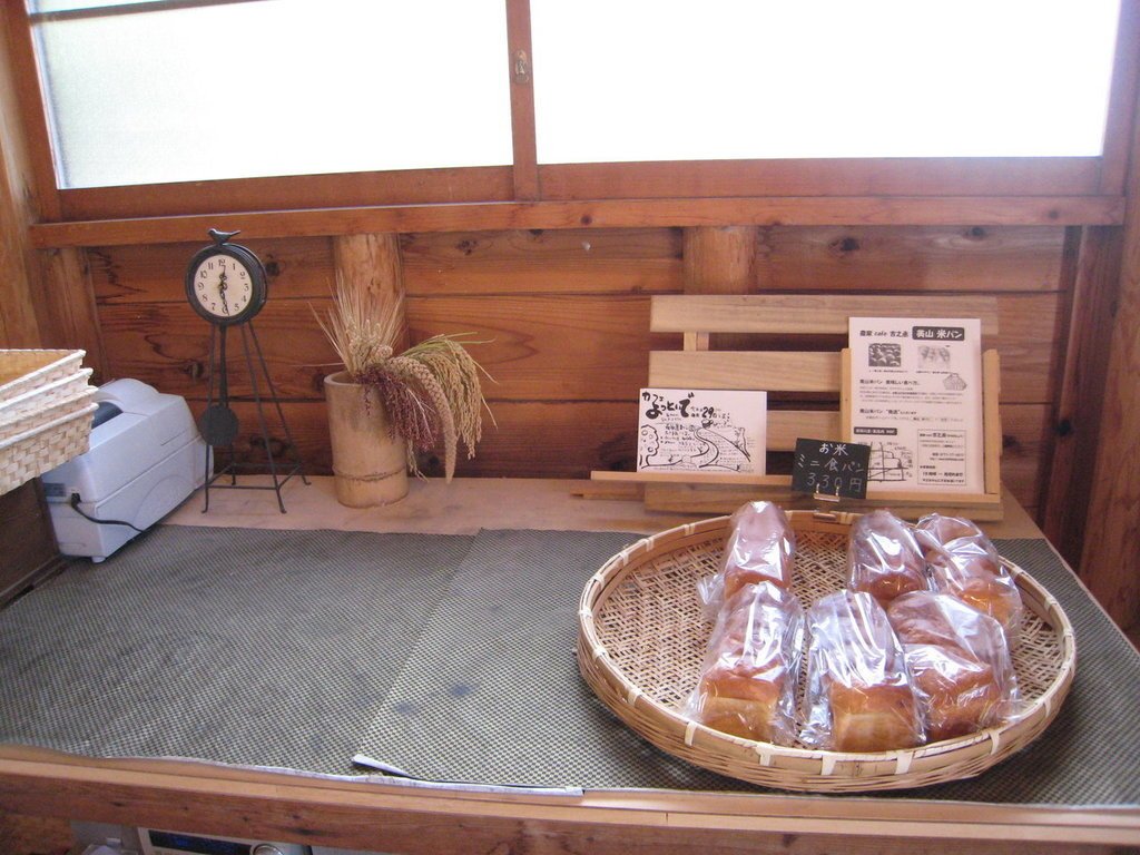2010/9/13~9/26韓國首爾+日本關西之14天跨國緩
