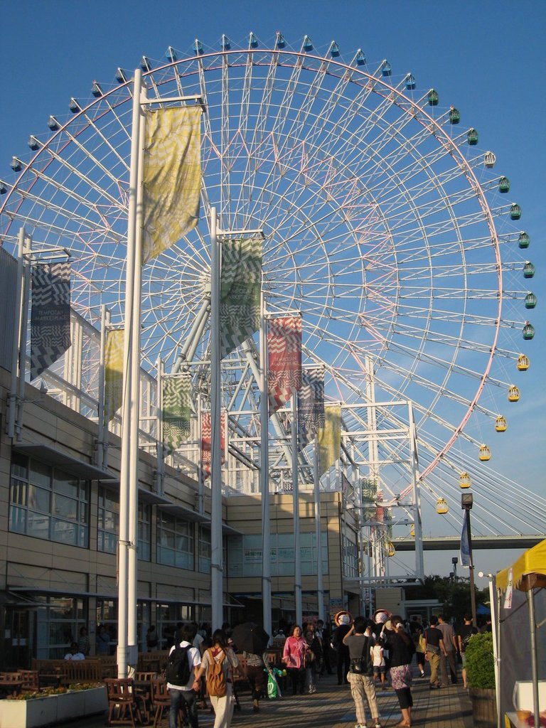2010/9/13~9/26韓國首爾+日本關西之14天跨國緩