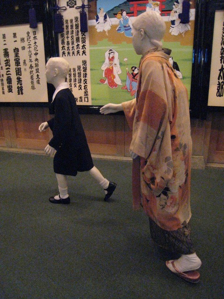 2010/9/13~9/26韓國首爾+日本關西之14天跨國緩