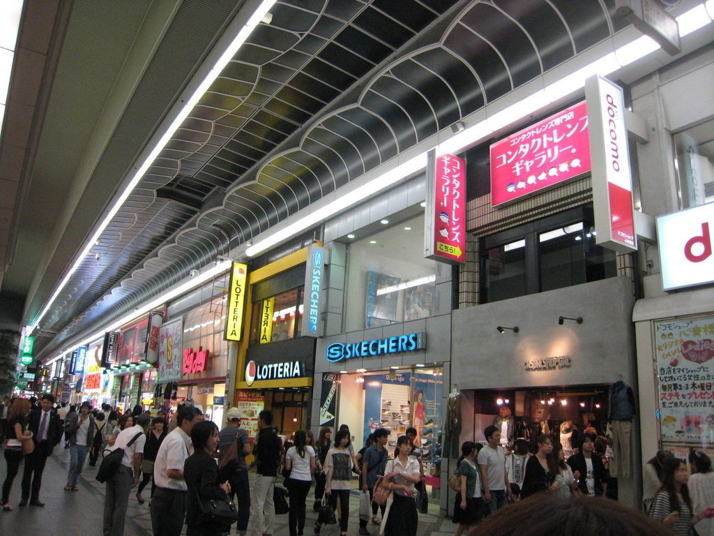 2010/9/13~9/26韓國首爾+日本關西之14天跨國緩