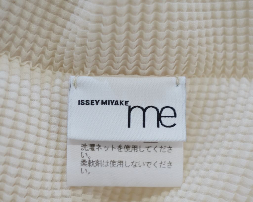 三宅一生ISSEY MIYAKE【me】URANUS優瑞納斯