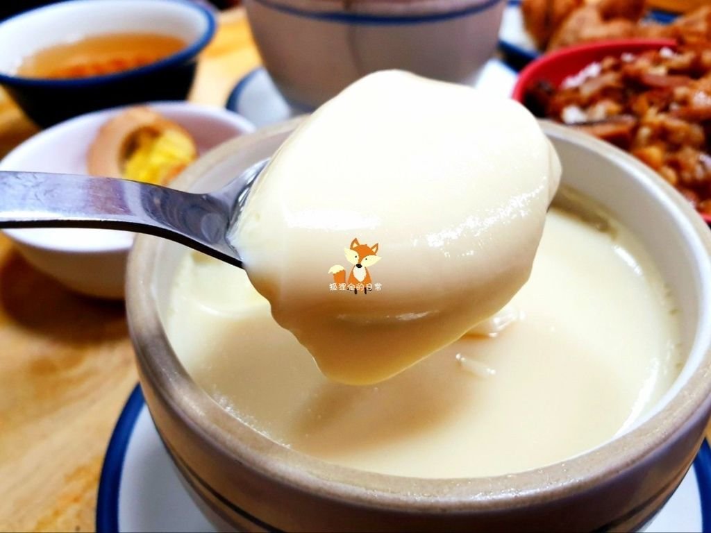 阿得嘉義米糕_190915_0002.jpg