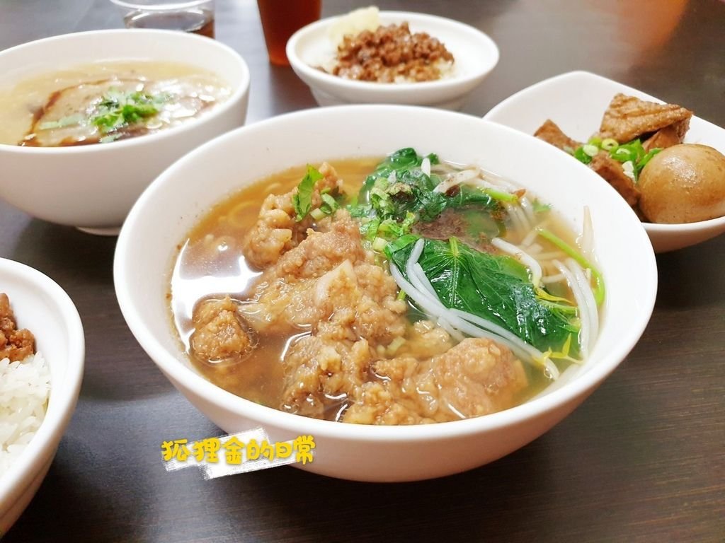 鄉緣米糕_狐狸金的日常_191015_0008.jpg