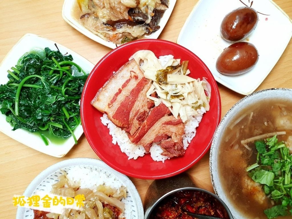 冬瓜楊魯肉飯_狐狸金的日常_191106_0011.jpg