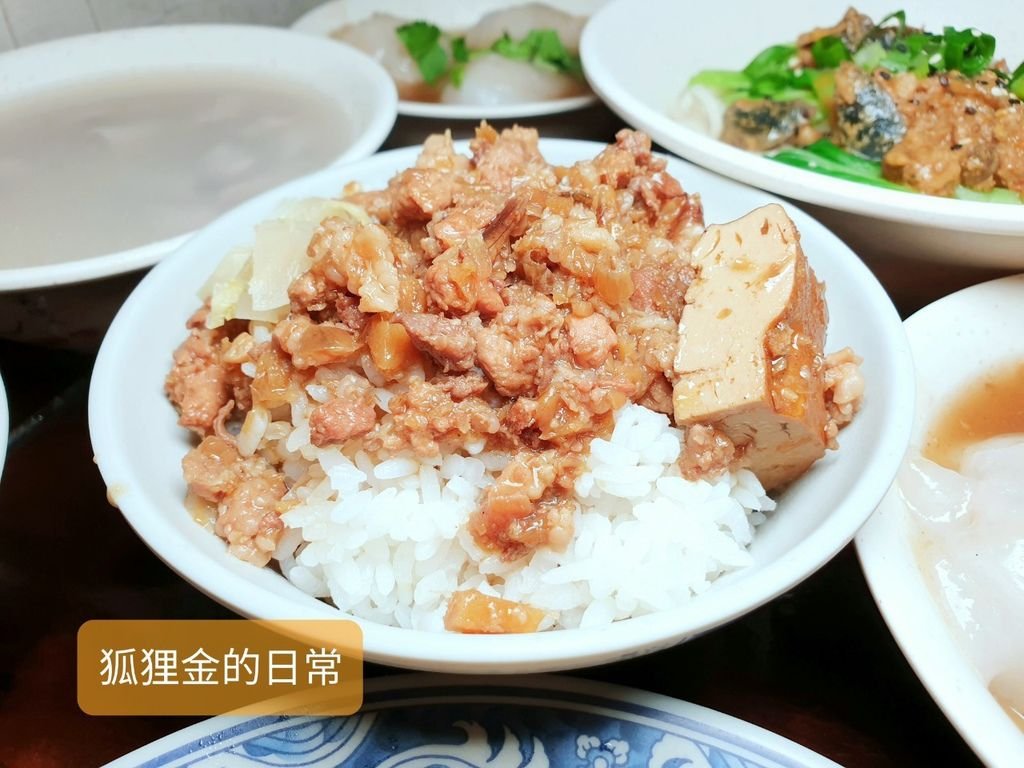 玉香珍肉圓_200202_0005.jpg