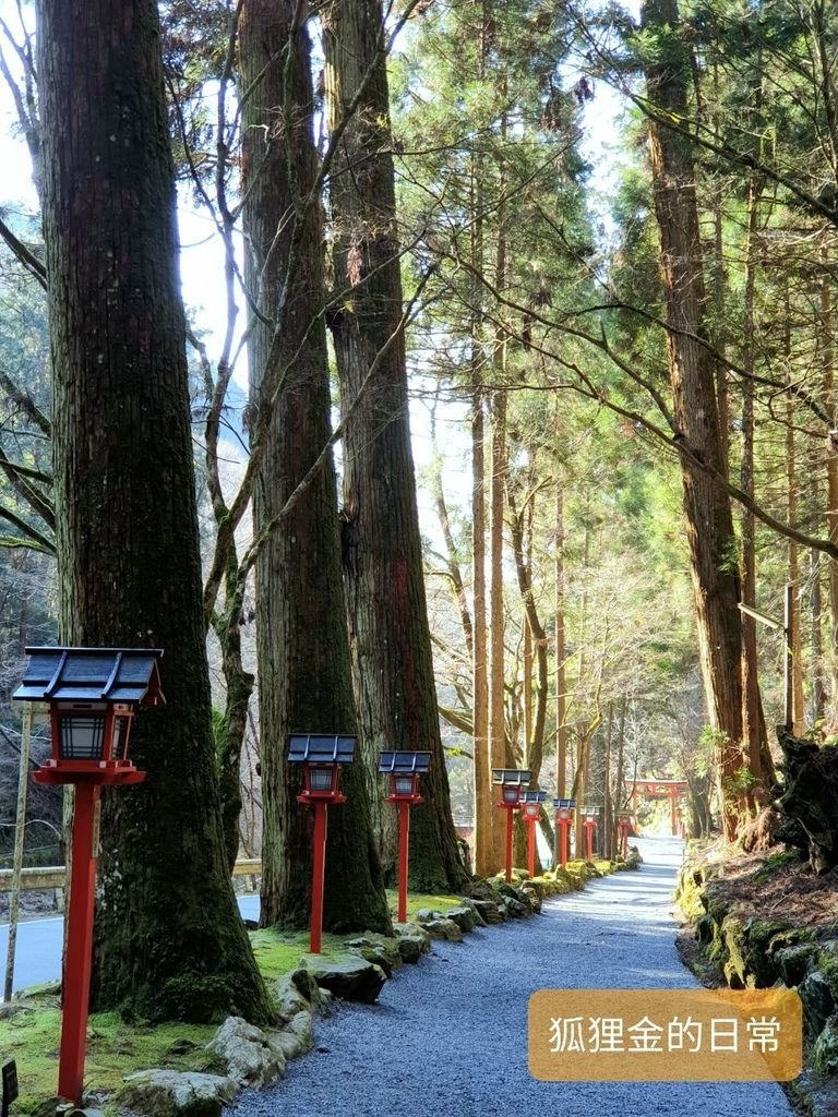 貴船神社_200202_0009.jpg