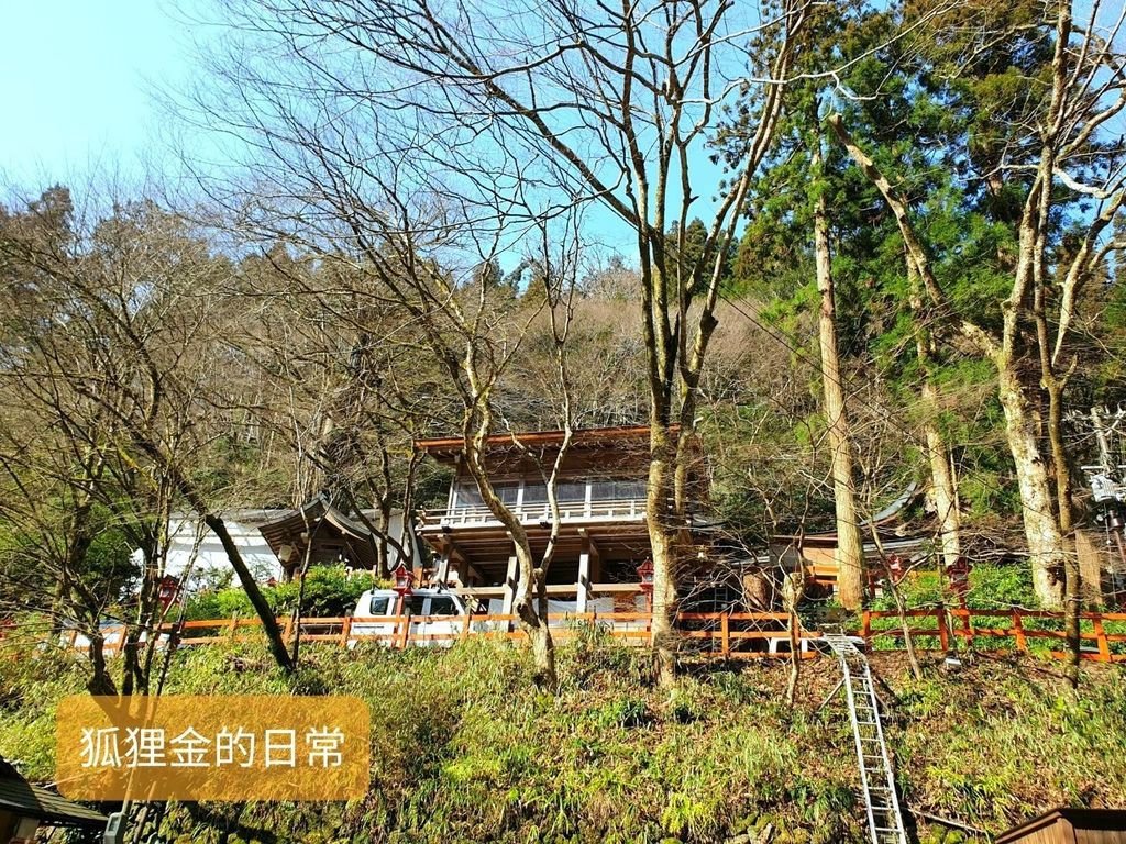 貴船神社_200202_0008.jpg