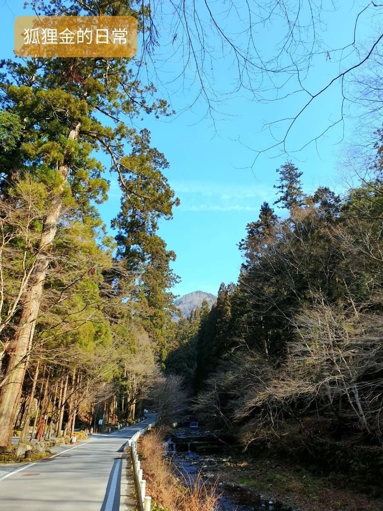 貴船神社_200202_0017.jpg