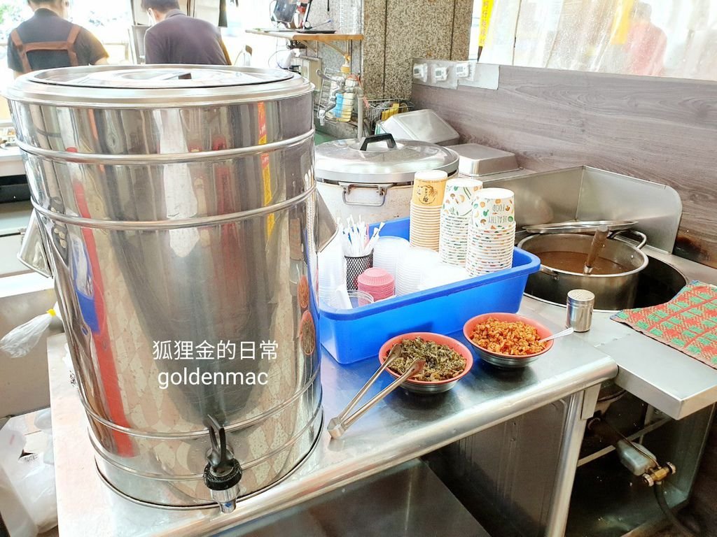 第一名爌肉飯_狐狸金的日常_200625_3.jpg