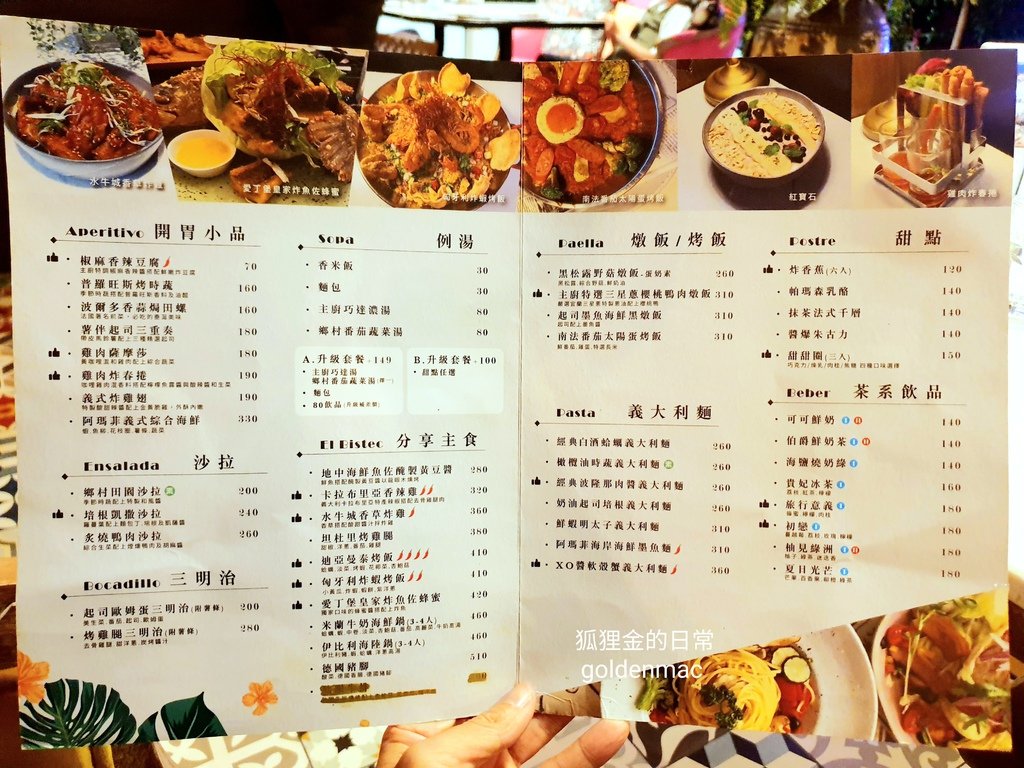 20201010_120306.jpg