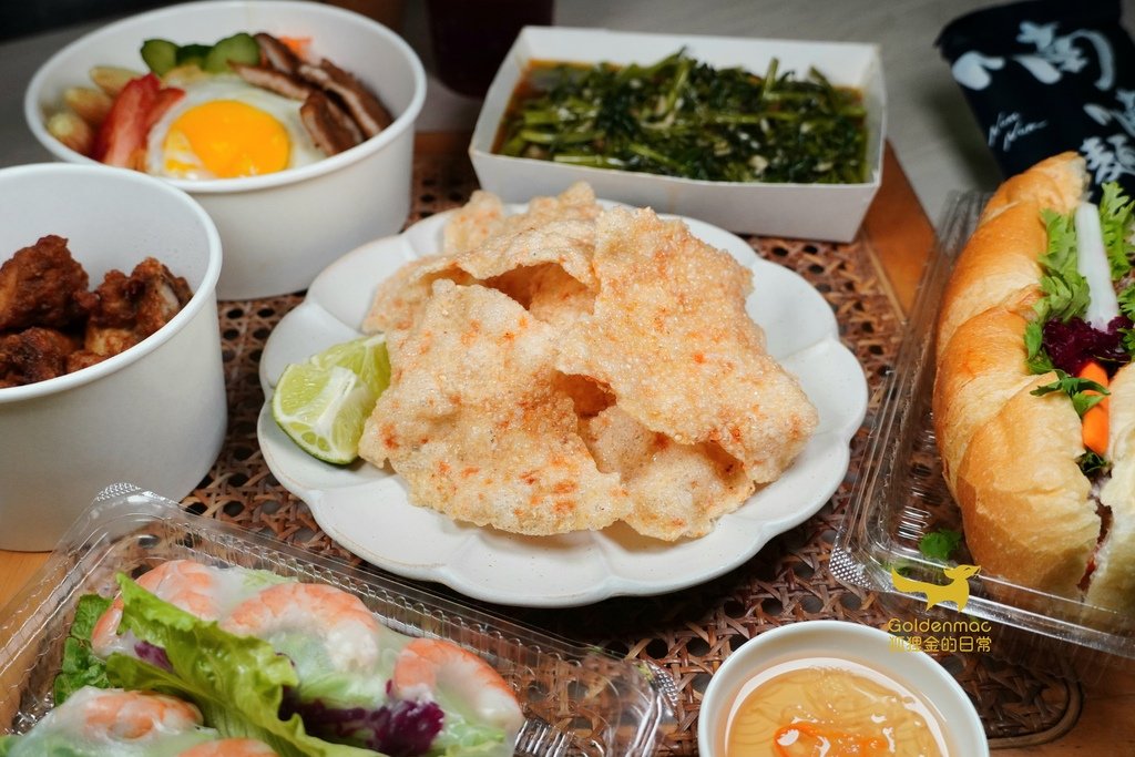 台中美食｜越好吃越南料理 大里超人氣美食 香酥法國麵包買來當