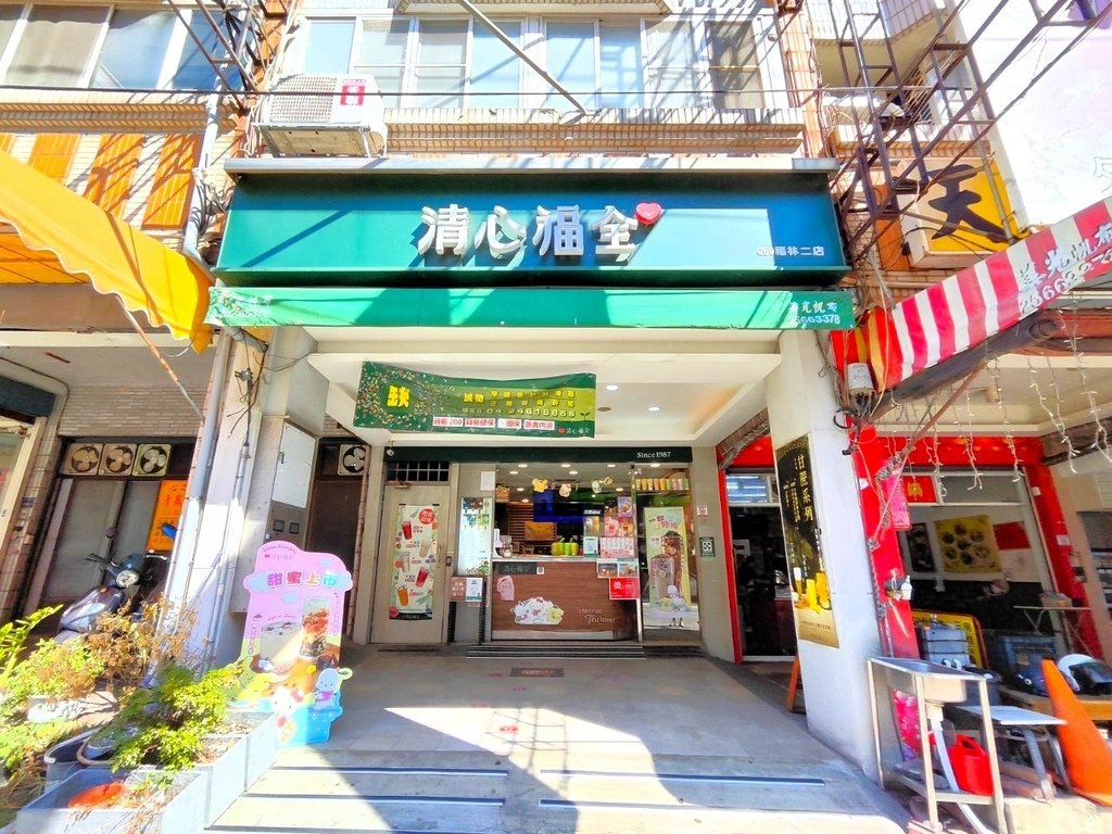 LINE_ALBUM_視旅台灣_231107_4.jpg