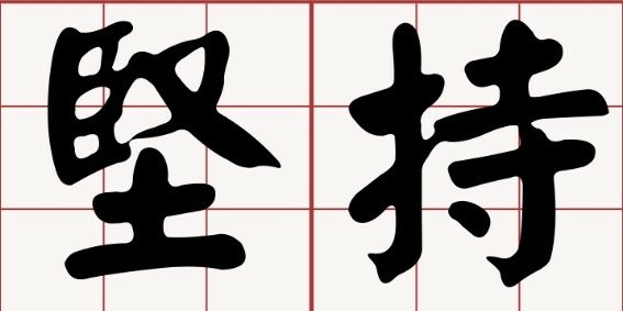 螢幕擷取畫面 2022-08-27 115921.jpg