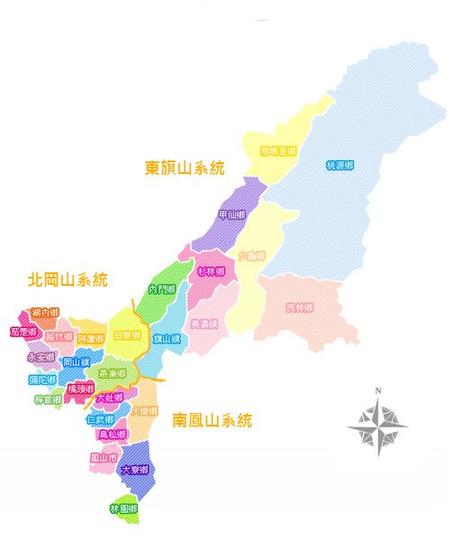 高雄縣地圖