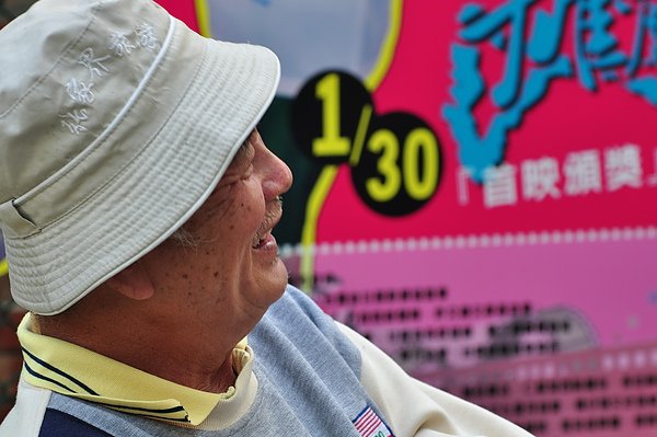 DSC_7616.JPG