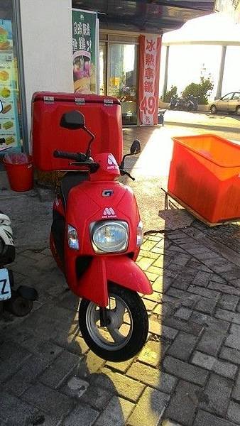 4626045_66br45z_l.jpg
