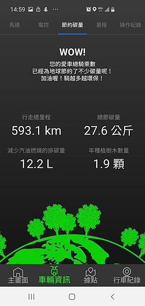 Screenshot_20190621-145910_KG.jpg