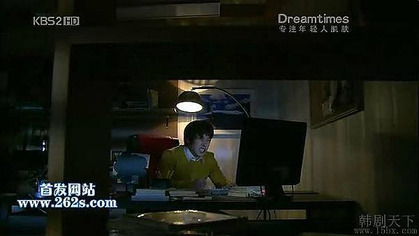 (總統The President2009-03.rmvb)[00.46.08.784]