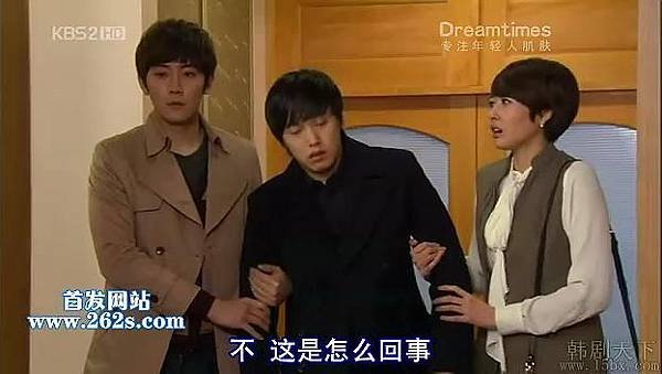 (總統The President2009-04.rmvb)[00.55.36.70]