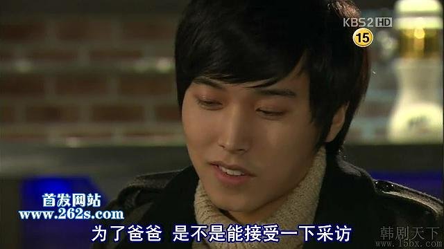 (總統The President2009-07.rmvb)[00.41.12.805]