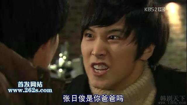 (總統The President2009-07.rmvb)[00.42.31.290]