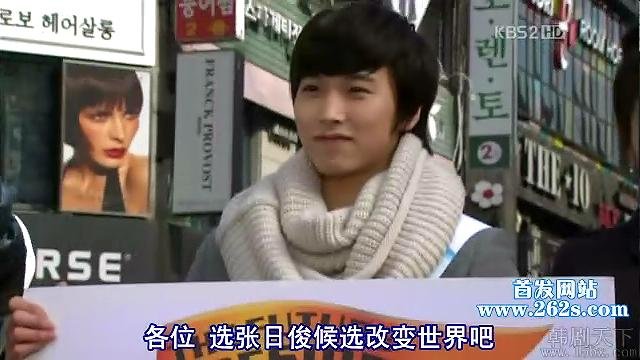 (總統The President2009-18+35.10.rmvb)[00.35.23.273]