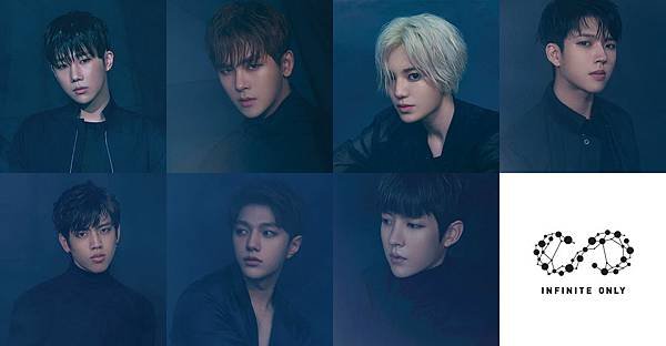 infinite-the-eye2