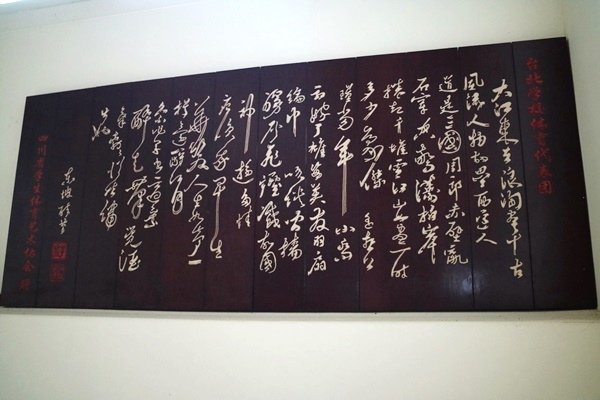 20160915_2829.jpg