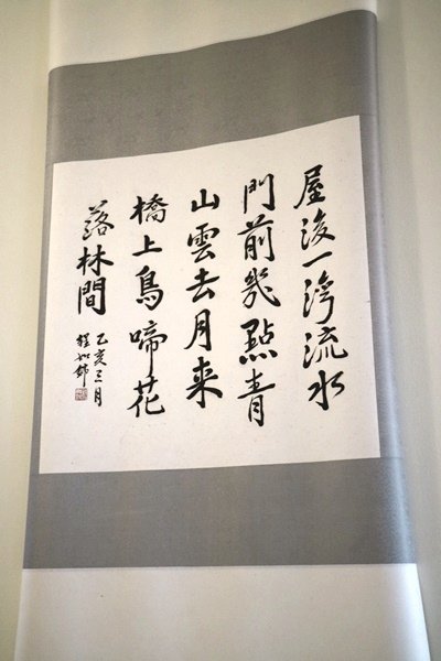 20160915_3263.jpg