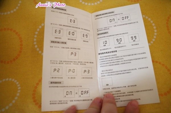 麥克風_121.jpg