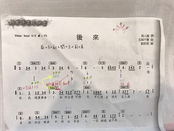 S__10223683.jpg
