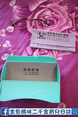20181112_181112_0023.jpg