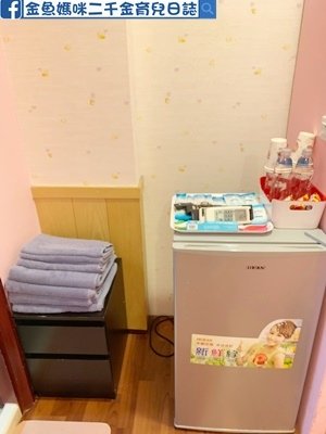 小搗蛋民宿_191125_0010.jpg