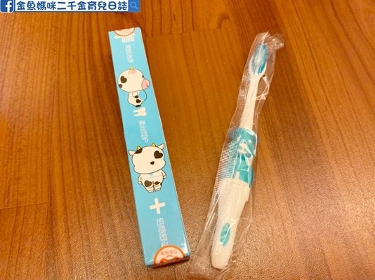 小搗蛋民宿_191125_0020.jpg