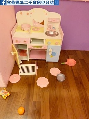 小搗蛋民宿_191125_0018.jpg