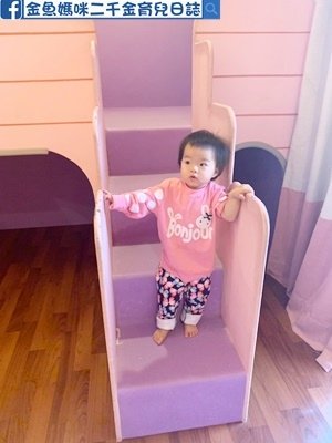 小搗蛋民宿_191125_0107.jpg