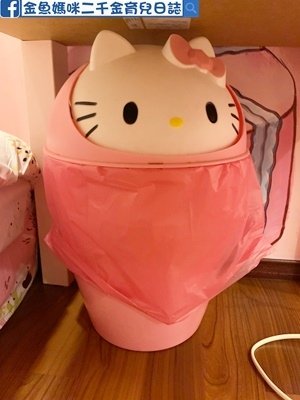 小搗蛋民宿_191125_0013.jpg