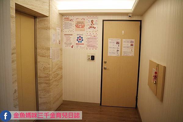 月子中心_200629_20.jpg