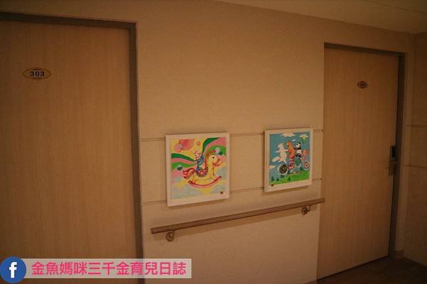 月子中心_200629_0.jpg