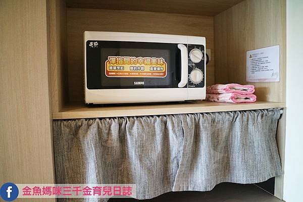 月子中心_200629_3.jpg