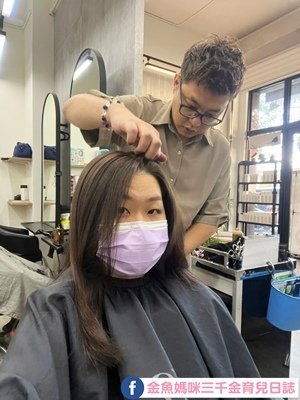 LINE_ALBUM_Vs hair_230813_26.jpg