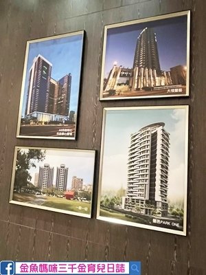 LINE_ALBUM_豐邑建設_231025_3.jpg