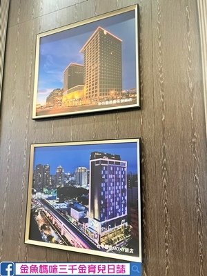 LINE_ALBUM_豐邑建設_231025_5.jpg